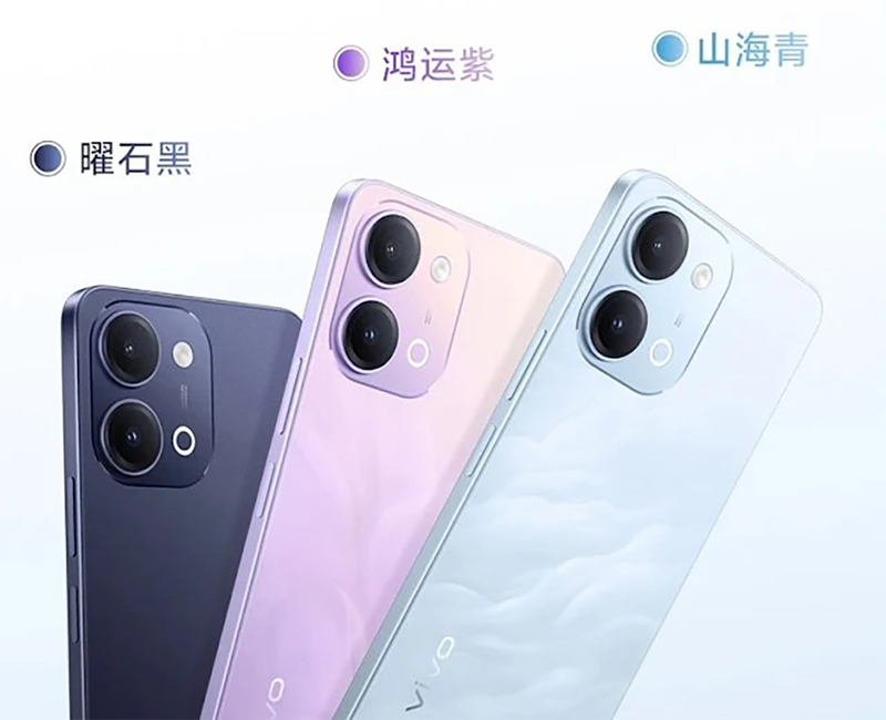 vivo Y60 ra mắt khi nào?