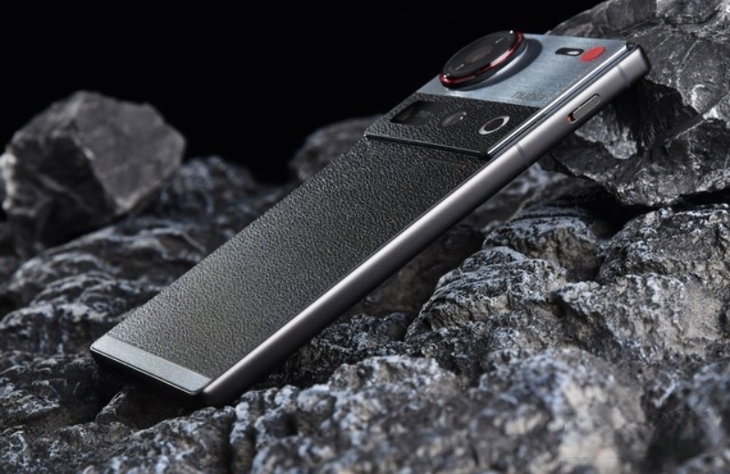 giá bán ZTE Nubia Z70S Ultra