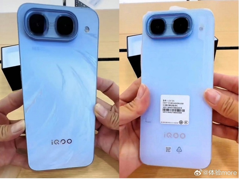 iQOO Neo 11 Ultra có cấu hình mạnh mẽ