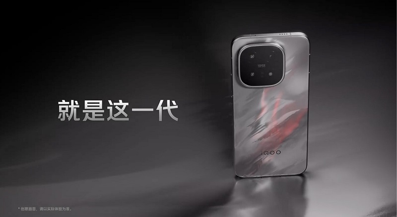 iQOO 15 có pin 7.000mAh, hỗ trợ sạc nhanh 100W