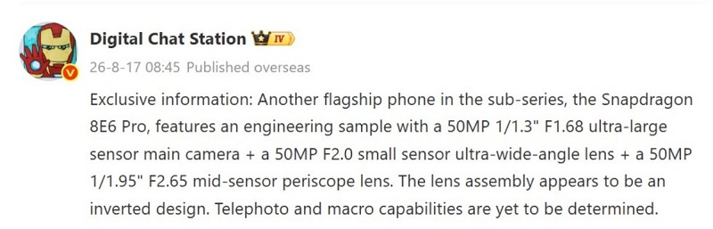 iQOO 16 chạy vi xử lý Snapdragon 8 Elite Gen 6 Pro