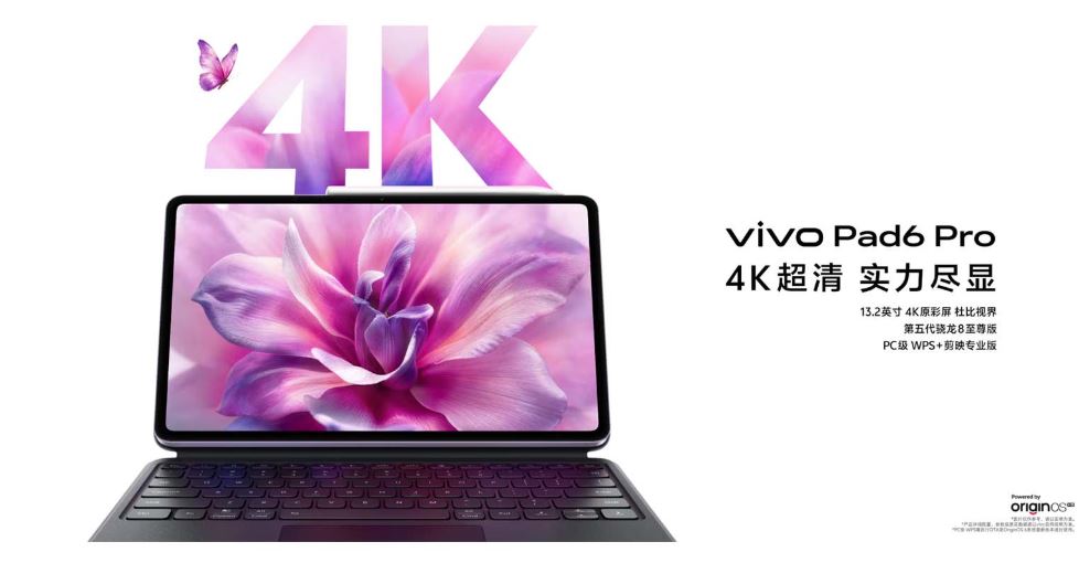 vivo Pad 6 Pro có màn hình 13,2 inch độ phân giải 4K
