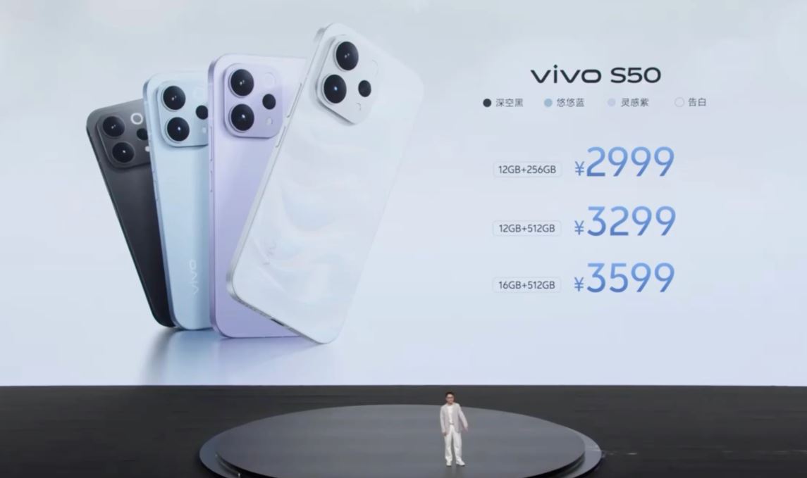 giá bán Vivo S50 cực tốt