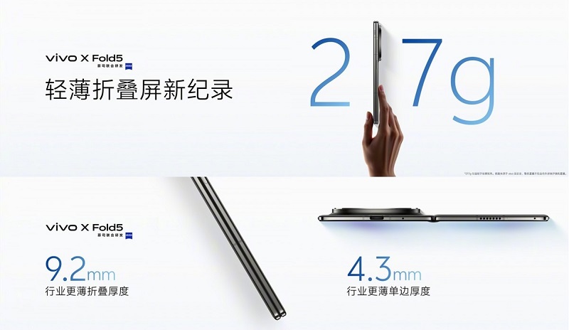 kích thước của vivo X Fold 5 mỏng chỉ 9.33mm khi gập lại