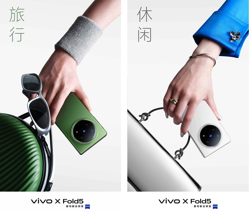 vivo X Fold 5 giá bao nhiêu