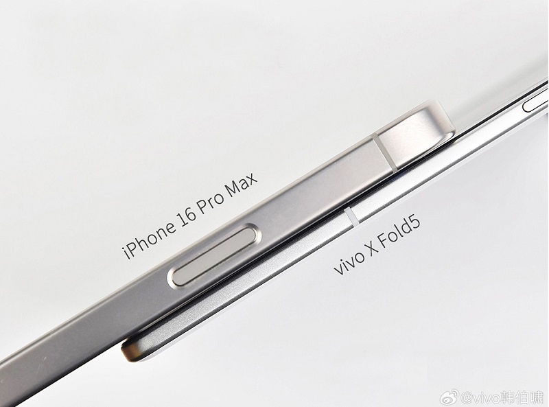 vivo X Fold 5 chỉ dày hơn iPhone 16 Pro Max