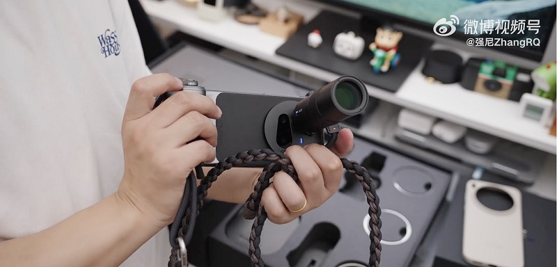 Vivo X300 Pro sở hữu cụm camera sau cao cấp