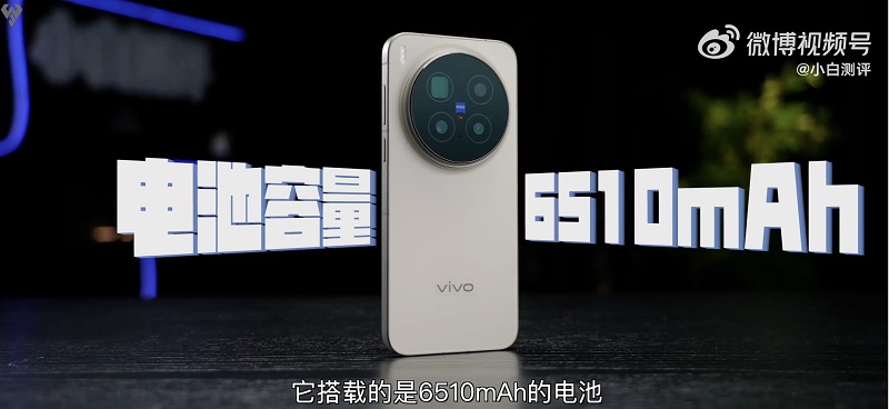 Vivo X300 Pro có pin 6.510mAh sạc 90W 