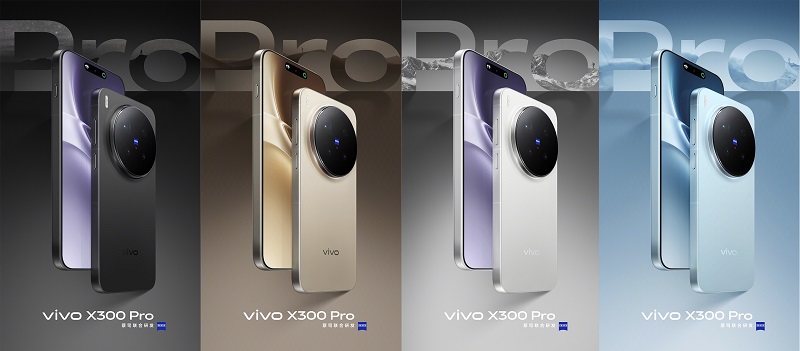 Vivo X300 Pro giá bao nhiêu