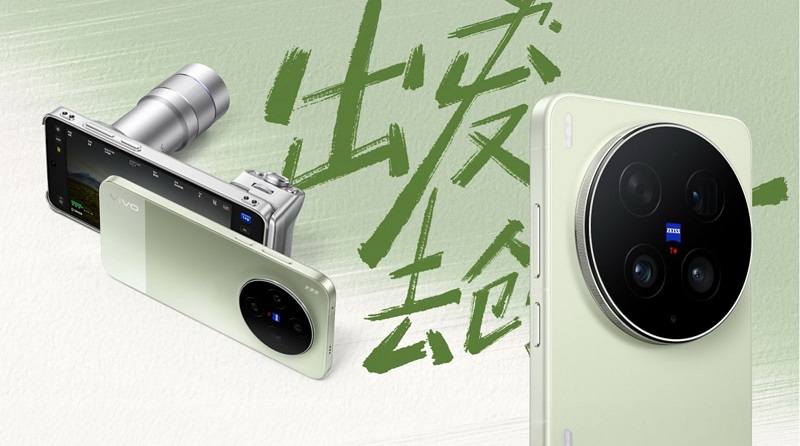 vivo X300 Ultra 5G được trang bị pin dung lượng lớn 6.600mAh