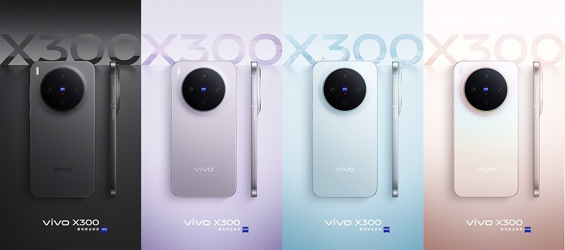 Các màu sắc của Vivo X300 