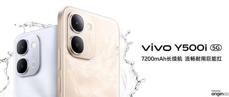 vivo Y500i giá bao nhiêu