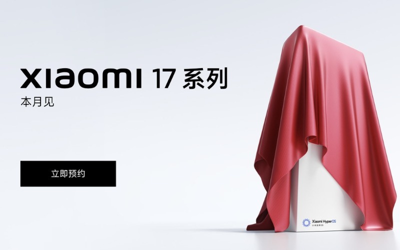 Xiaomi 17 5G ra mắt