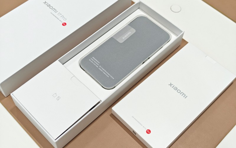 Đặc điểm nổi bật của Xiaomi 17 Pro 5G