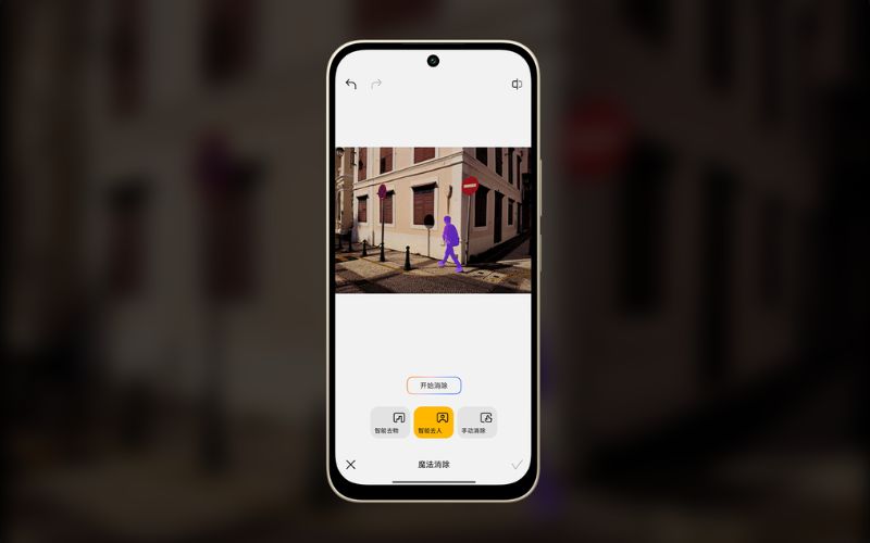 Màn hình LCD 6.9 inch siêu lớn