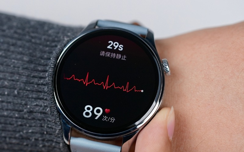 Tính năng sức khoẻ chuyên sâu