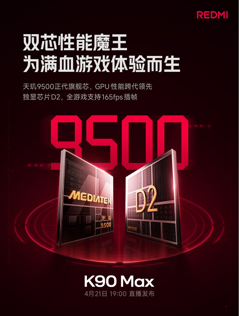 Redmi K90 Max sử dụng vi xử lý MediaTek Dimensity 9500