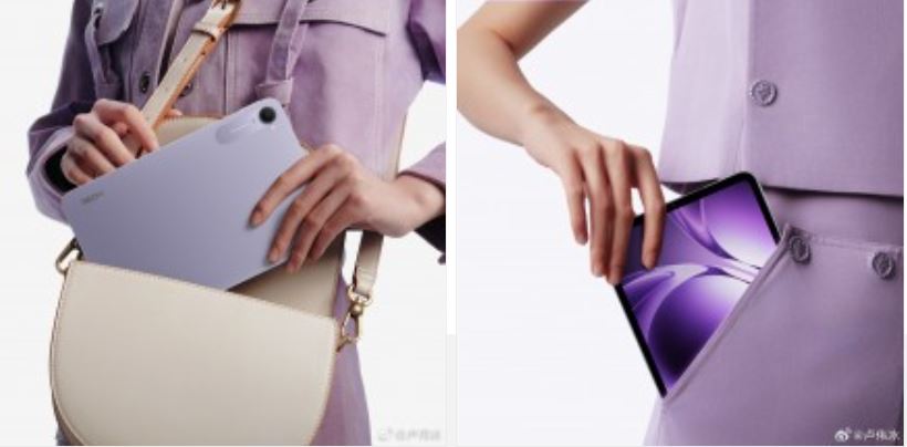 Redmi K Pad được trang bị vi xử lý Dimensity 9400+ mạnh mẽ