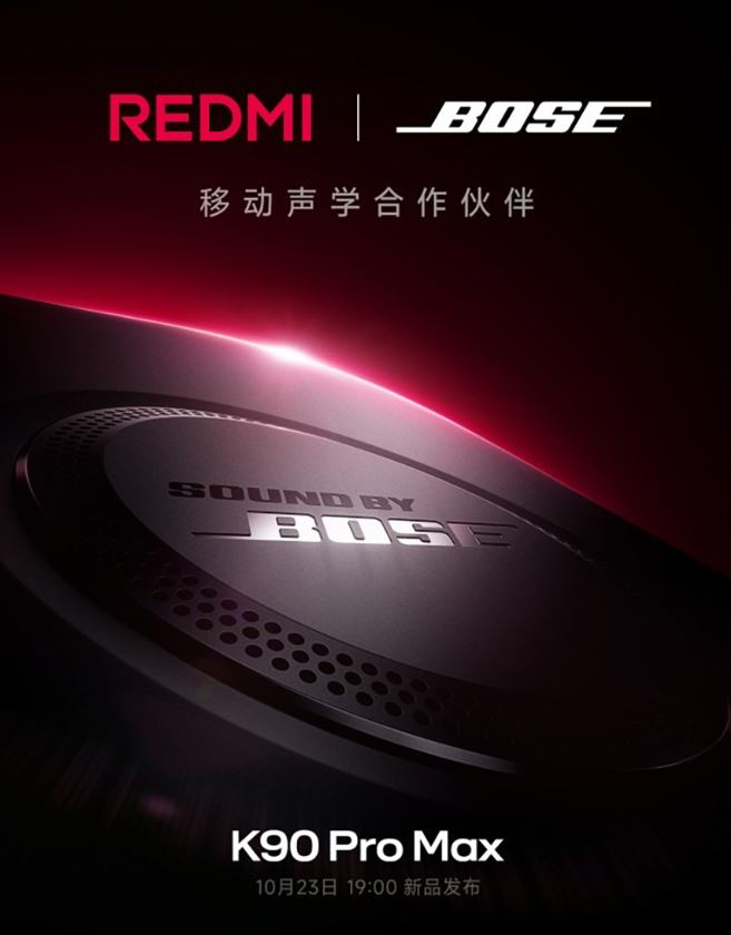 Loa Redmi K90 Pro Max được tinh chỉnh bởi thương hiệu âm thanh Bose