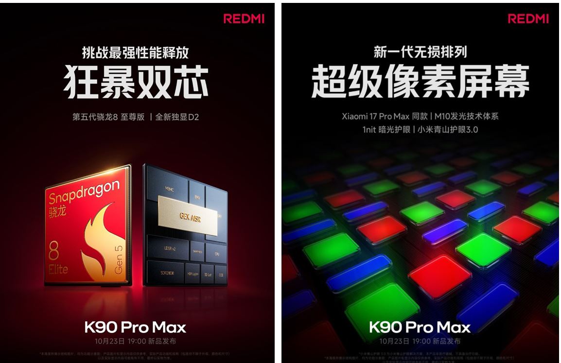 Redmi K90 Pro Max chạy chip Snapdragon 8 Elite Gen 5