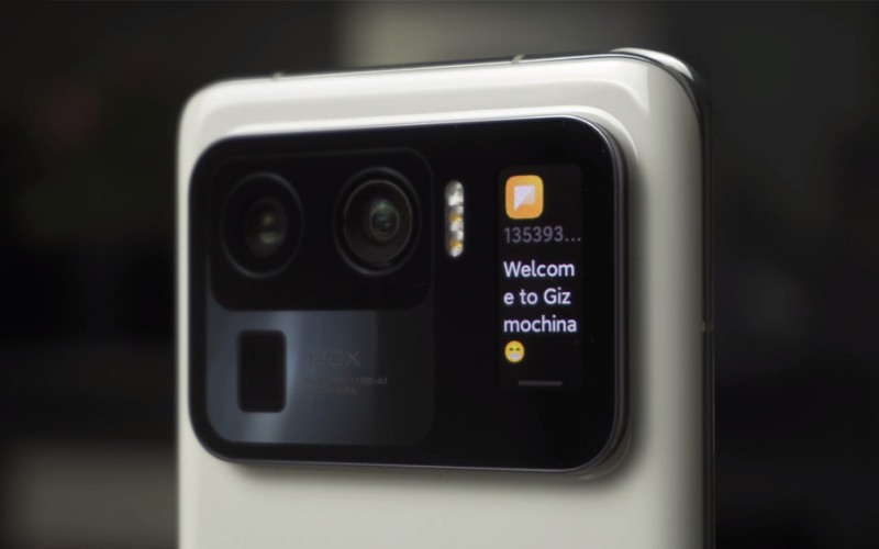 Đặc điểm nổi bật của Xiaomi 16 Pro Max