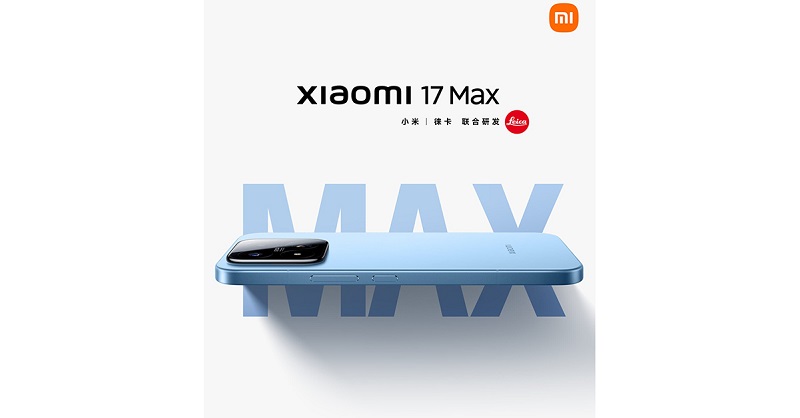 Xiaomi 17 Max có thiết kế cao cấp