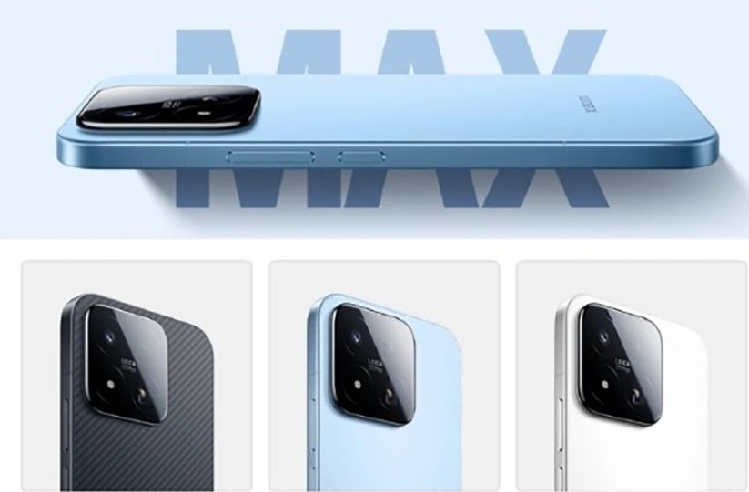 Xiaomi 17 Max có mấy màu