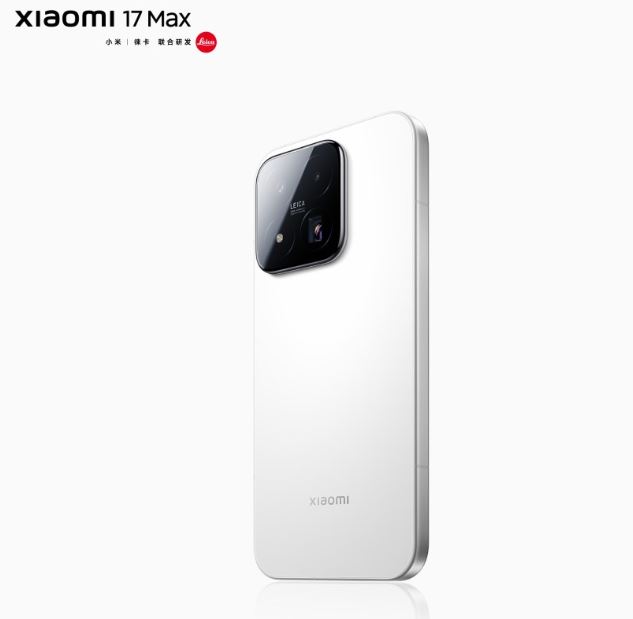 Xiaomi 17 Max có gì mới