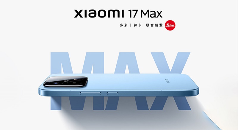 Xiaomi 17 Max