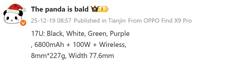 Xiaomi 17 Ultra có viên pin 6,800mAh