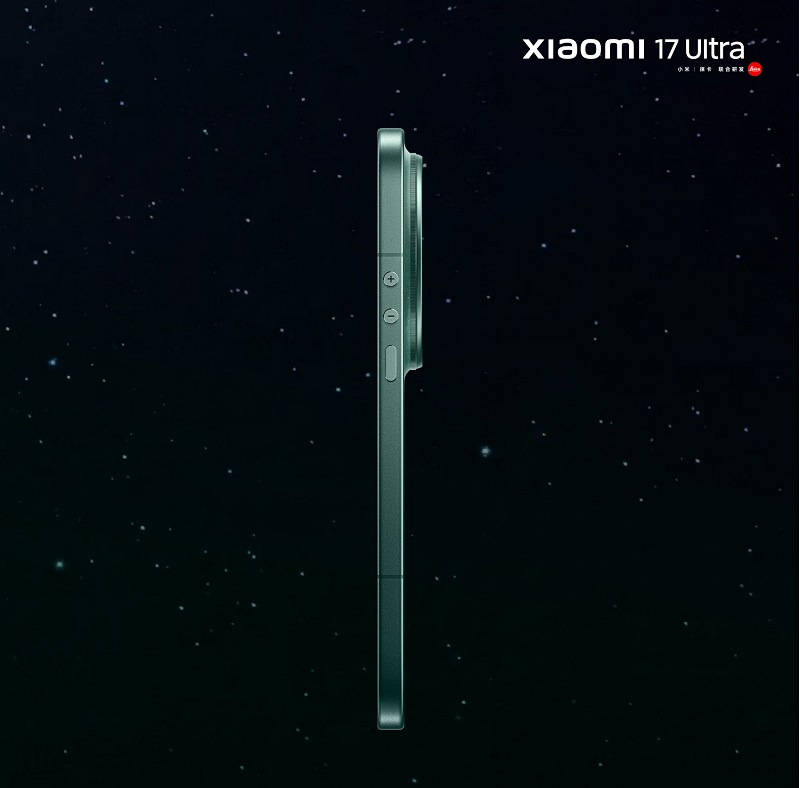 Khung viền của Xiaomi 17 Ultra vuông vắn