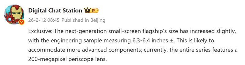 Thông tin về Xiaomi 18 Series