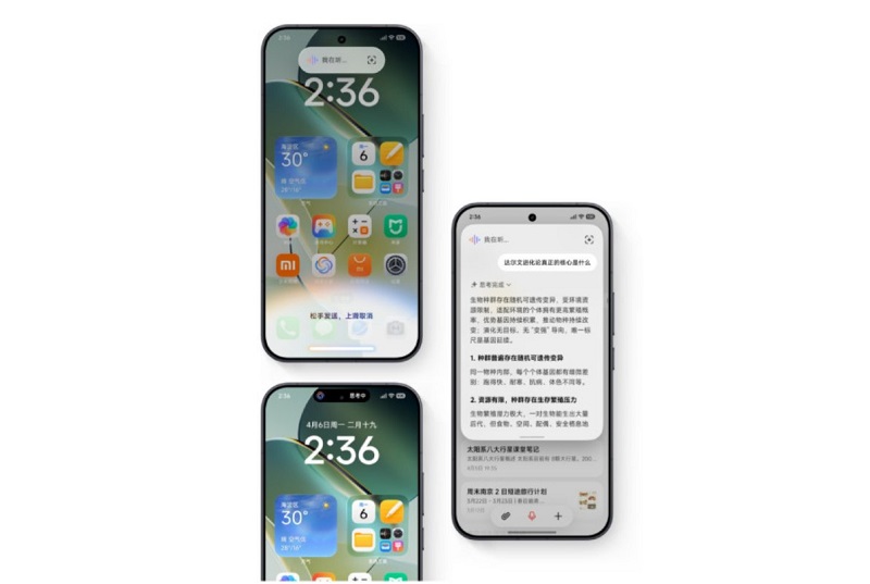 Xiaomi Mix Fold 5 có thiết kế bo cong mềm mại