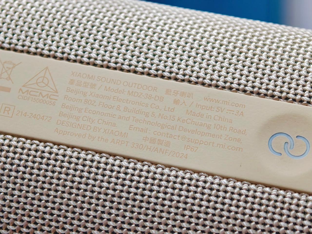 Loa Bluetooth Xiaomi Sound Outdoor có kết nối đa dạng