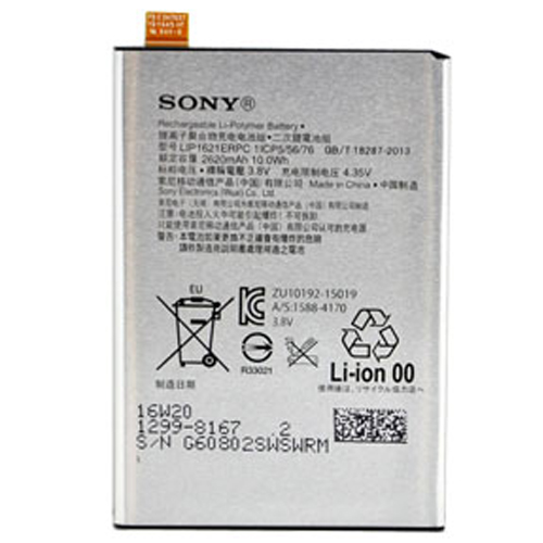 Thay pin Sony Xperia X