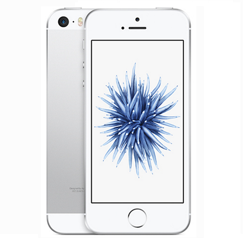 iPhone 5S 16GB (Chưa Active)