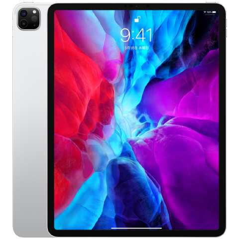 iPad Pro 11 inch 256GB (2020) 4G + Wifi Like New