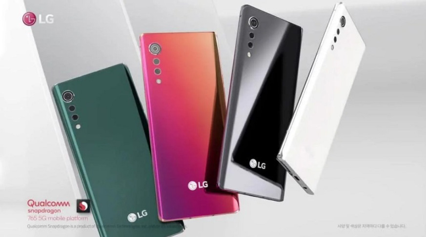 LG Velvet (8GB | 128GB)