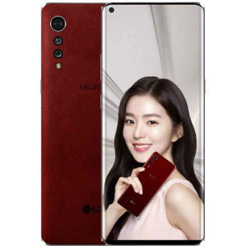 LG Velvet (8GB | 128GB)