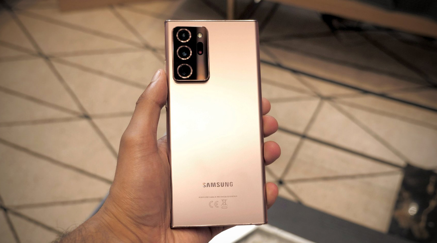 Samsung Galaxy Note 20 Ultra 256GB (Công Ty)