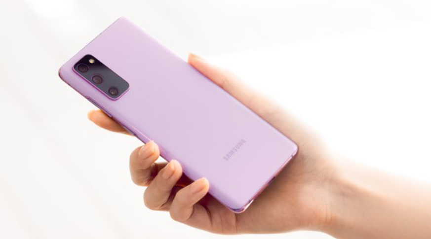 Samsung Galaxy S20 FE Hàn Quốc (6GB | 128GB) Like New Samsung Galaxy S20 FE Hàn Quốc (6GB | 128GB) Like New