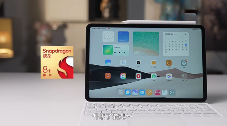 Xiaomi Pad 6 Pro (8GB | 128GB) Xiaomi Pad 6 Pro (8GB | 128GB)