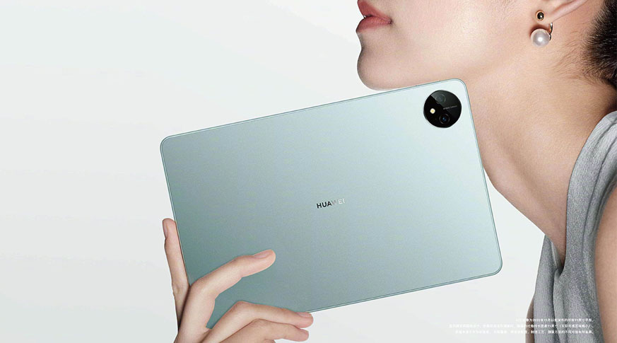 Huawei MatePad Pro 11 (2024) (12GB | 256GB)