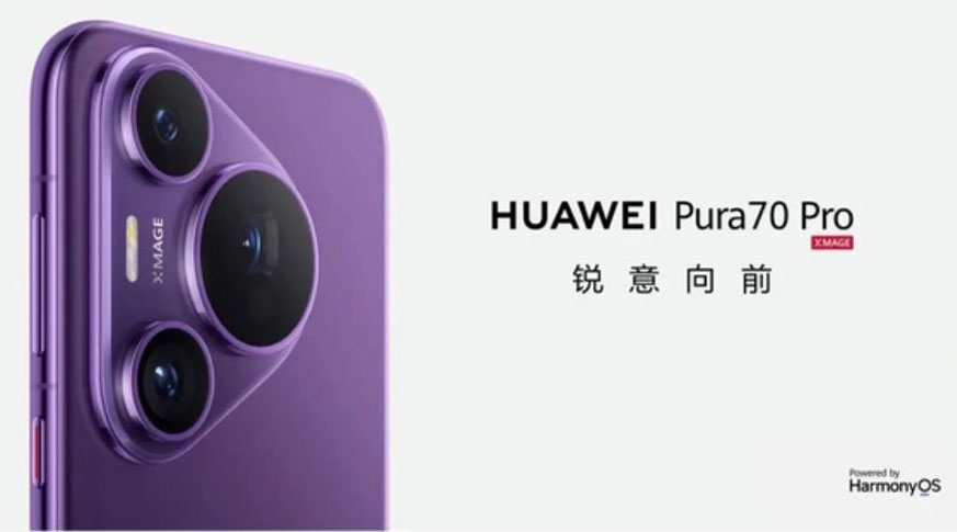 Huawei Pura 70 Pro giá rẻ
