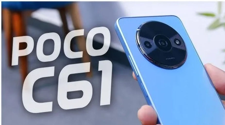 Xiaomi Poco C40 (4GB | 64GB) Chính Hãng