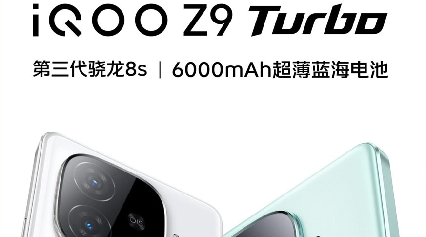 Vivo iQOO Z9 Turbo chính hãng