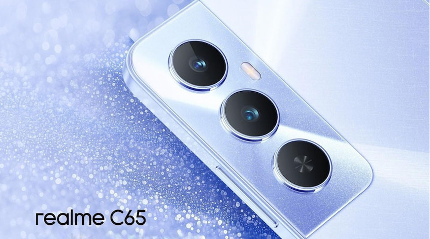 realme C67 4G (8GB | 128GB)