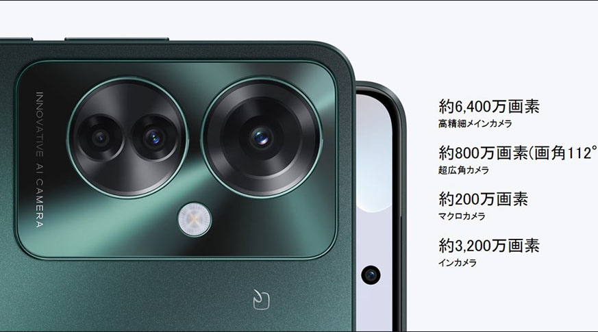 Oppo Reno11 5G (8GB | 256GB) Mới 100% Fullbox