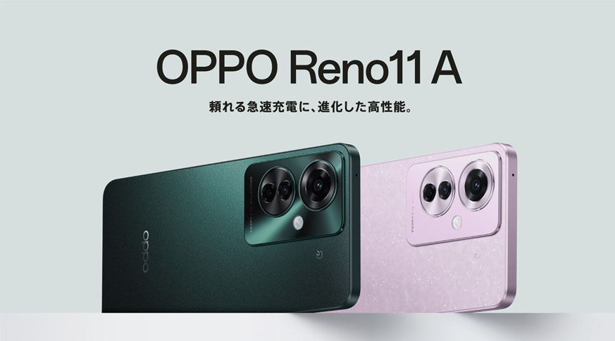 Oppo Reno11 5G (8GB | 256GB) Mới 100% Fullbox