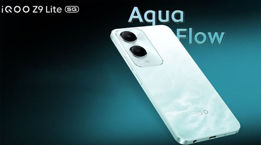 vivo iQOO Neo9 (12GB | 256GB)